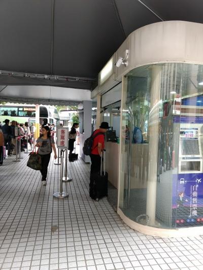 国光バス１８１９は台北駅・東三門（台北火車站）降車・乗車共通です