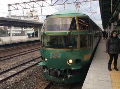 大分（湯布院&amp;別府）