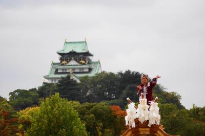 だんじり祭　in　大阪城　2016～くまもと復興支援プロジェクト～！　　今年は３１台！