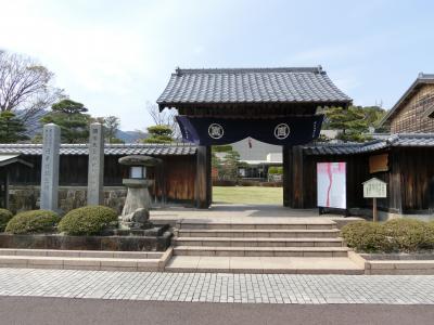 由比宿　（東海道五十三次／１６番目）