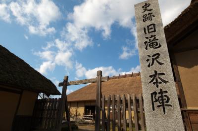 【幕末めぐり】　会津編　その２   