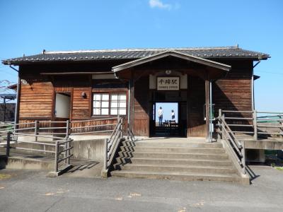 友人といく佐賀・長崎のたび①~嬉野温泉~