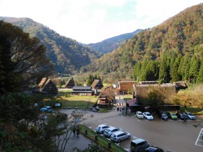 北陸・飛騨２０１６秋旅行記　【２】五箇山