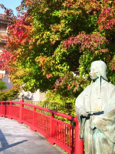 有馬温泉　御幸荘　花結びって、こーでした♪