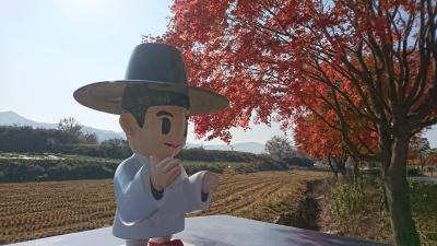 11回目ソウル＆安東日帰り Part1