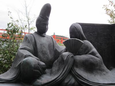 源氏物語宇治十帖スタンプラリーをするため、京の都に行ってきた！！