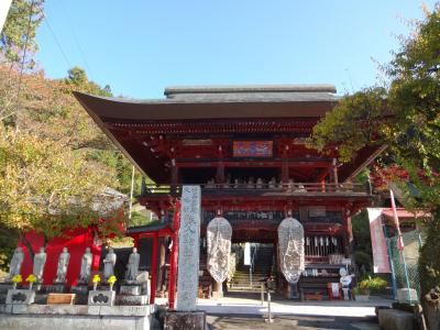 秩父札所４番　高谷山　金昌寺