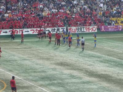 第96回全国高等学校ラグビーフットボール大会京都府予選・決勝。その他イベント