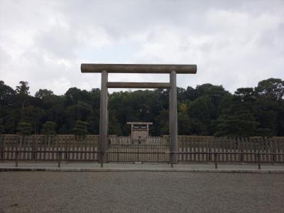 2016年　11月　奈良県　橿原市　神武天皇陵