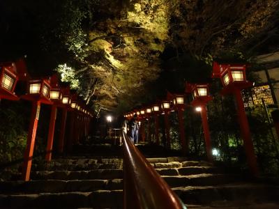 2016年11月 鞍馬・貴船1Dayチケットを使い一乗寺・岩倉・鞍馬・貴船もみじ灯篭を巡る