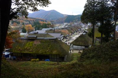 会津西街道の宿場町、「大内宿」で江戸時代の旅人の気分を楽しんできました。