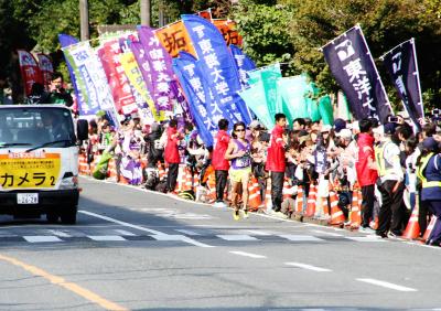 全日本大学駅伝大会2016part 3