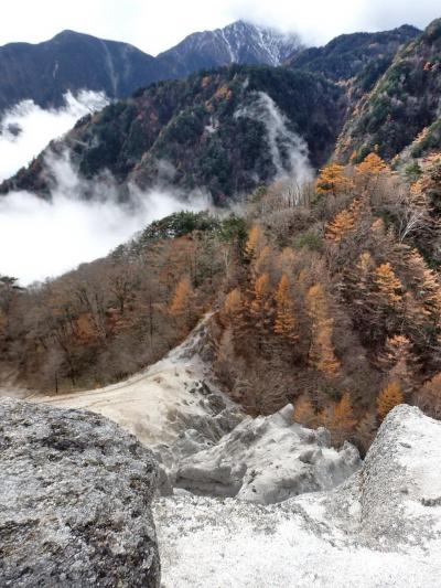 山梨・白砂の日向山と「ほったらかし温泉」