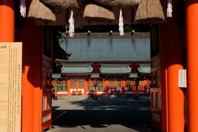 秋の　高野山　熊野三山 瀞峡へ －５　勝浦港　夜明け　熊野速玉神社