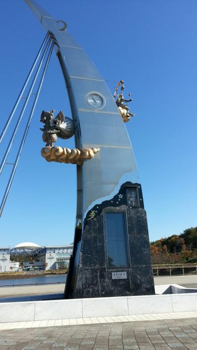 掛け時計　愛 地球博 愛・地球博記念公園（モリコロパーク）！！！』尾張旭・日進