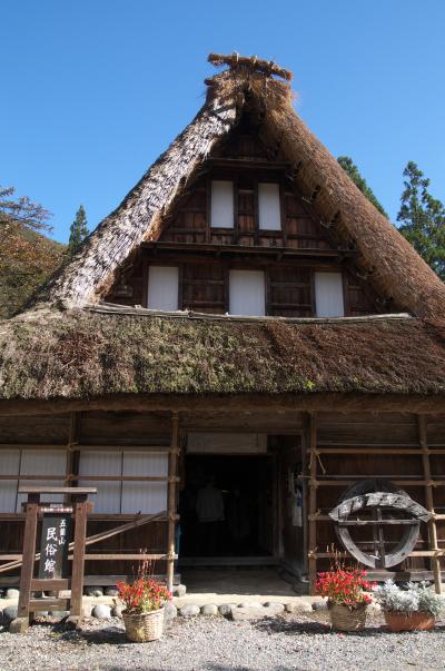 10月下旬の五箇山