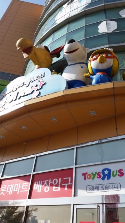 2歳7か月の息子と釜山旅行2日目