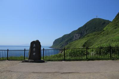リベンジ☆100万ドルの夜景&新選組のゆかりの地を巡る函館ひとり旅 2日目