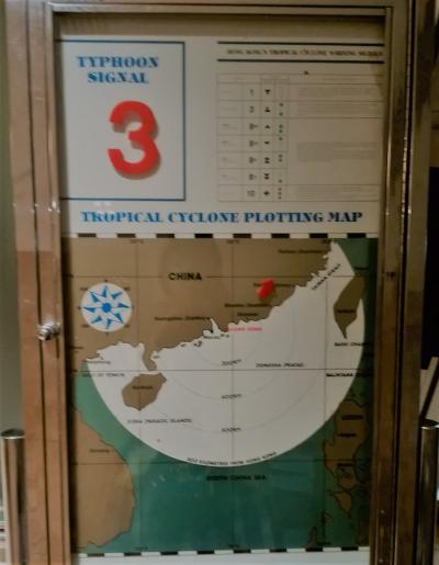 初めての香港(一日目)