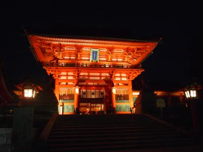 伏見稲荷大社(京都)