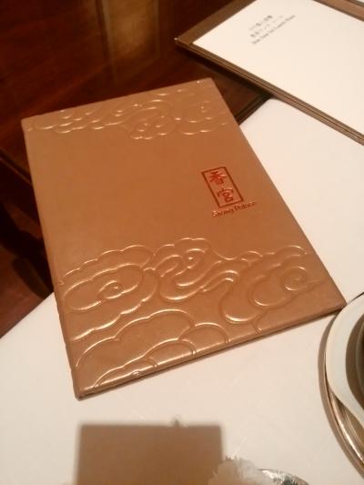 初めての香港(三日目:前編)