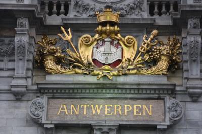 アール・ヌーヴォーを極める　in　Antwerp　【1】Cogels-Osylei（コーグレス・オシレイ通り）