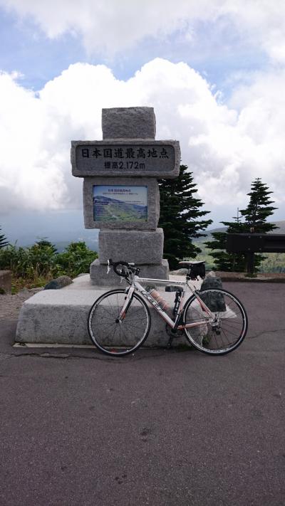 国道最高地点を自転車で走る