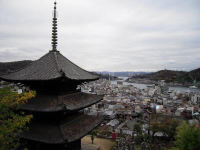 広島東部・岡山市内旅行記（三原・尾道編）