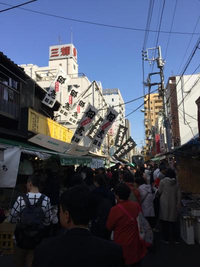 ちょこっと東京・築地