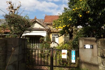 和洋折衷の民家（横浜市金沢区谷津町）