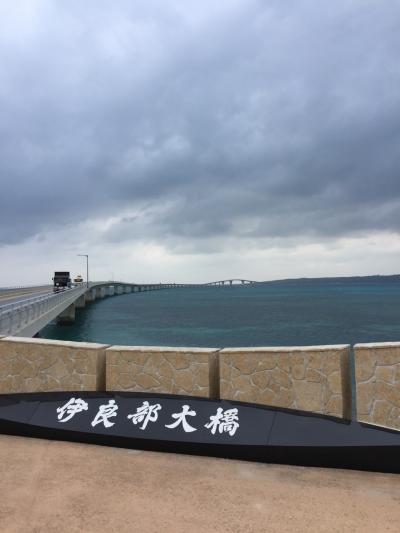 宮古島 伊良部大橋
