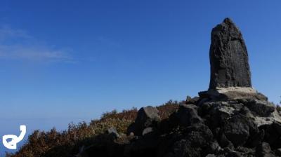 201609北海道旅行 第31回 ９日目【利尻島（利尻山登山）】