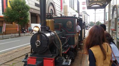 フルムーン夫婦グリーンパスで行く鉄道三昧の旅（5日目）