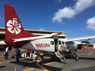 ３度目のマウイ島11/16①チャイナエアラインとモクレレ航空とウェスティンカアナパリにチェックイン