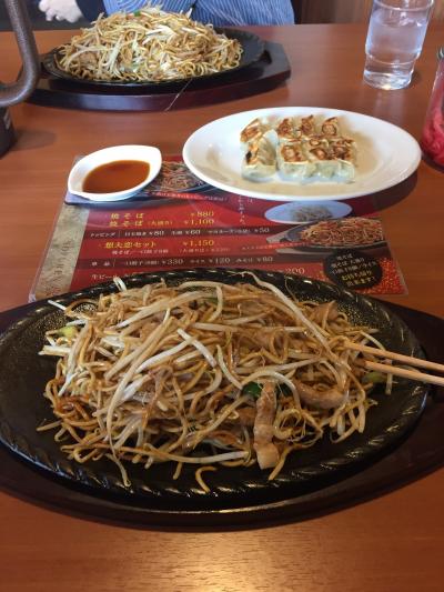 ぶらり九州 1日目