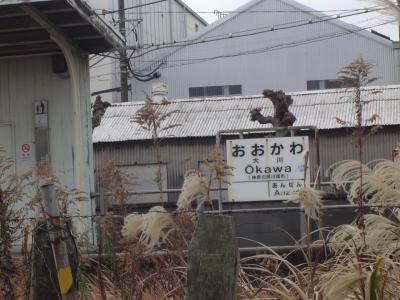 川崎市内秘境駅を行くー小島新田・大川・武蔵白石