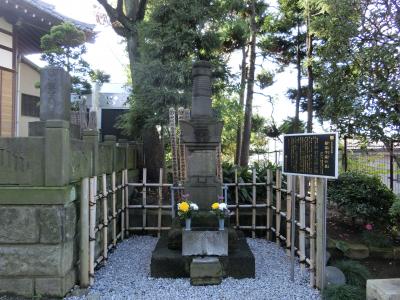 服部半蔵の墓　（西念寺）