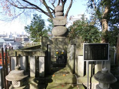 松平信康の供養塔　（西念寺）