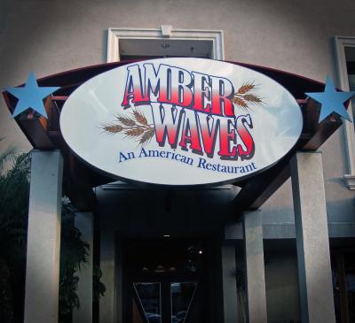 ２０１６　ナッツベリー　ファーム　食べある記：　アンバー　ウェーブス  Amber Waves 