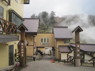 湯治気分で八幡平は後生掛温泉