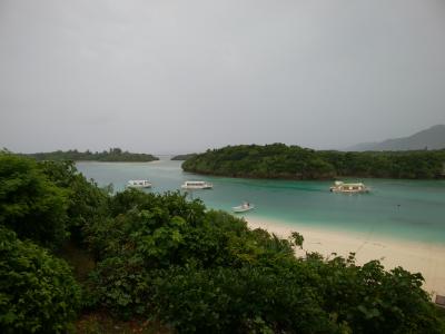 ご褒美の10日間☆八重山ひとり旅第一部～石垣島・川平→西表島・大原～
