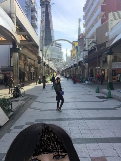 カオスティック・大阪551