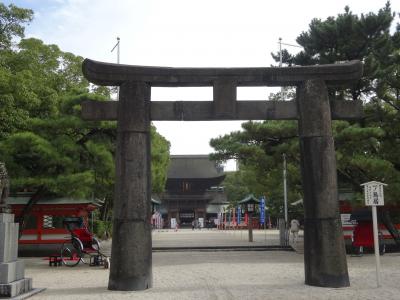 御縁の旅　出雲～博多