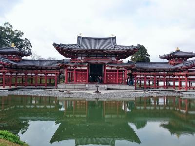 冬の京都、そして宇治