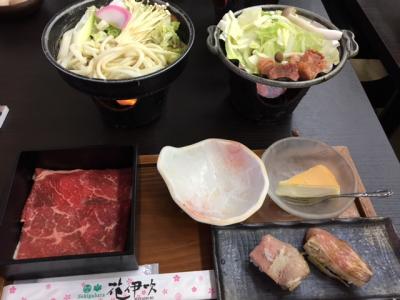 岐阜県　関ヶ原の花伊吹で牛肉食べ放題と養老の滝散策（バスツアー）