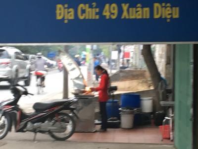 はまってしまった今年２回目のベトナム、ベトナム４日目最終日（その７）