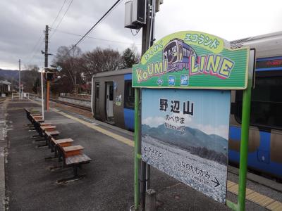 小海線のハイブリッド列車に乗る【その２】　小海から小淵沢まで