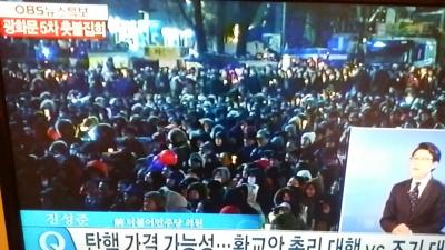 最後の国際線乗り継ぎ割引国内線手配の国際線　週末ソウルは過去最大のデモでした