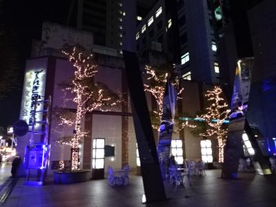 スマイルピースコンサートへ