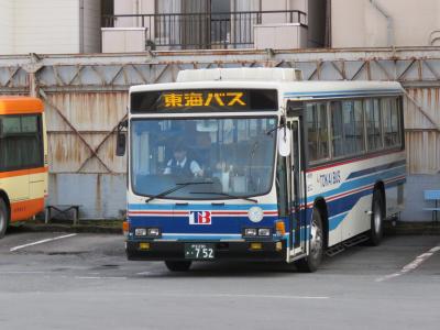 西伊豆・土肥温泉への旅②修善寺&#12316;土肥金山迄